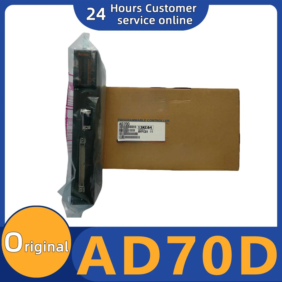 

Новый оригинальный модуль AD70D AD70 AD72