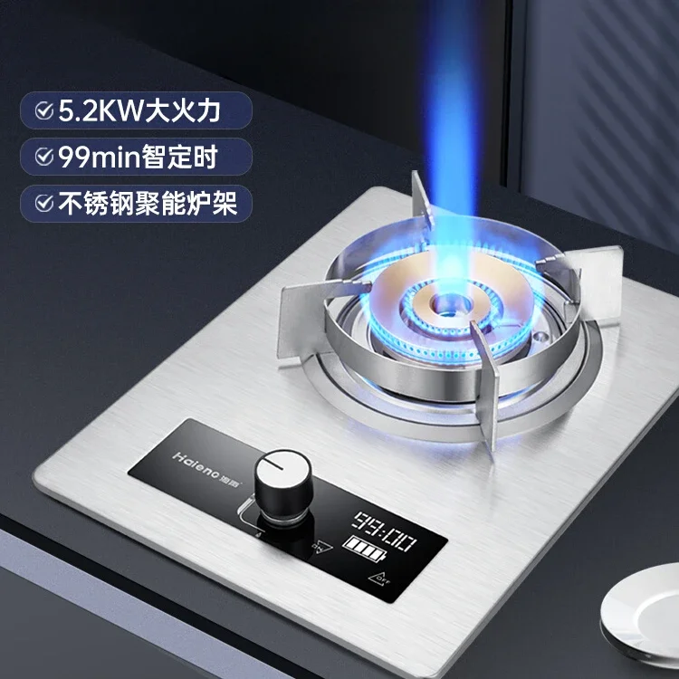 

Fierce gas stove desktop household embedded gas stove liquefied gas stainless steel single stove