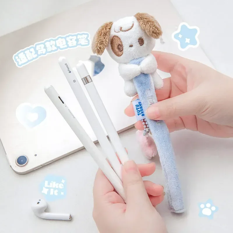 Tablet Pen Cover for Apple Xiaomi Kawaii Cartoon Cat Puppy Stylus Pen Cover for Student Office Single Pen Bag Tablet Accessories