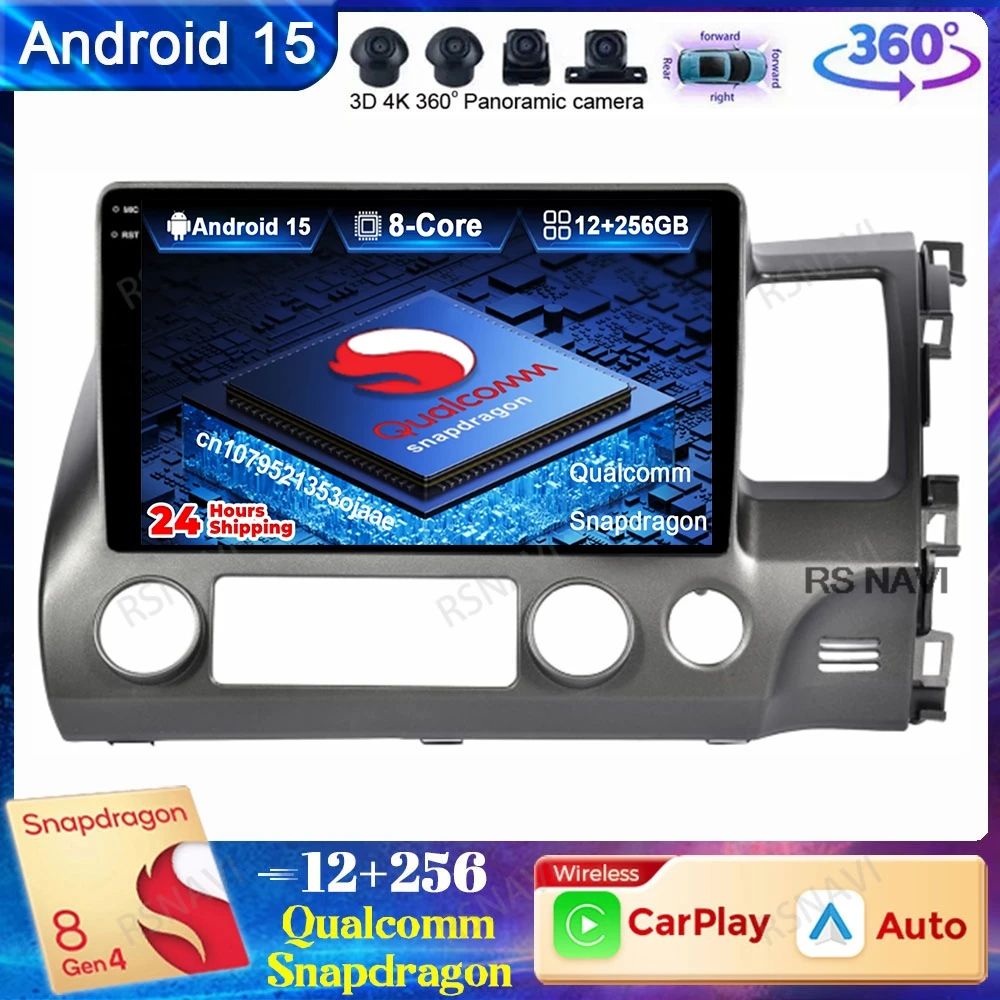 

Car Radio Android 15 Car Radio For Honda Civic 8 2005 2006 2007 2008-2012 Qualcomm Autoradio Stereo Head Unit DSP Viedo Player