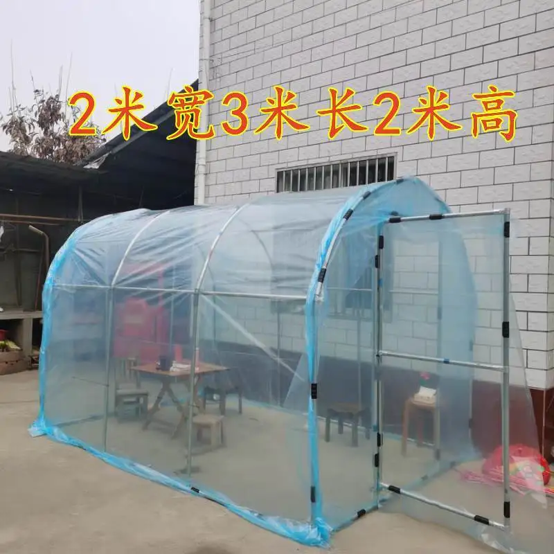 

Customizable Sunroom Winter Mobile Household Flower Shed Warm Plastic Outdoor Cold Protection Freezing Canopy for the Winter