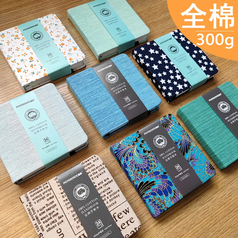 Cotton Watercolor Notebook 300g Fabric Handbag Folding Organ Notebook Fine Pattern Portable Art Student Handbag Drawing Notebook