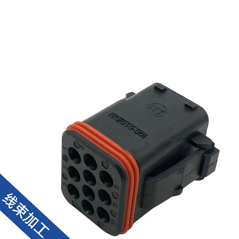 5PCS original 132010-001 10P Sealed Cable Clamp 12mm Shell Nylon Polyamide  Black for Ringlock Circular