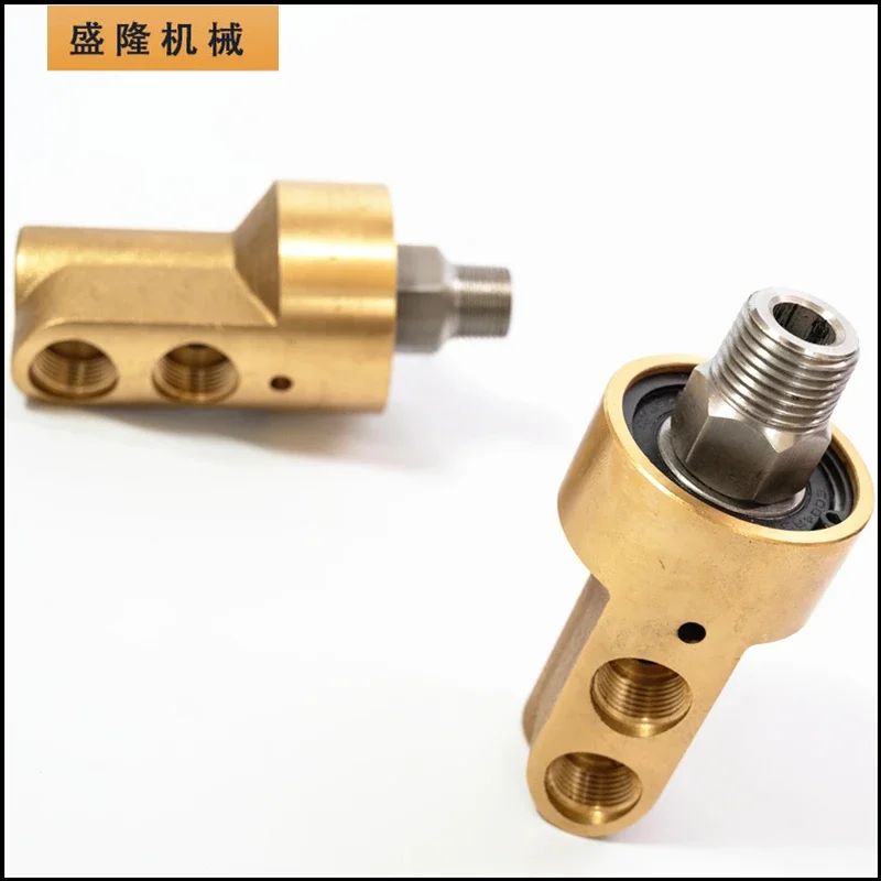 HK15 rotary joint for rubber and plastic DN10 mold cooling Water short small 3 points 4 points DN15 copper shell two-way joint