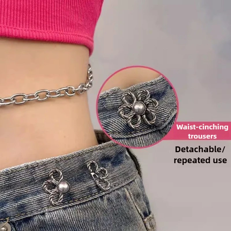 Jeans Waist-cinching Tool Nail-free and Seam-free Pin Waist Adjustment and Tightening Anti-exposure Waist Buckle