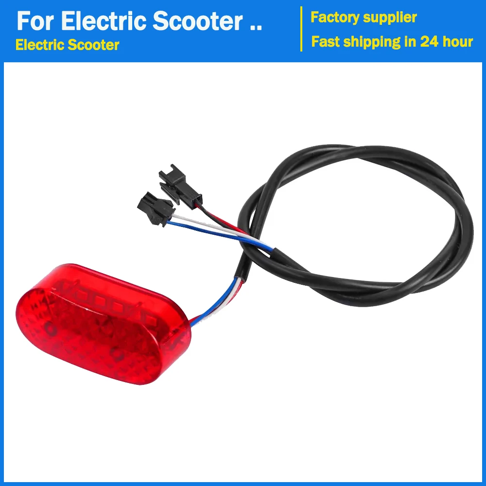 8 Inch Electric Scooter Rear Tail Light Lamp LED Stoplight Vehicle Brake Bird Scooters Safety Warning Taillight for E-Bike Parts