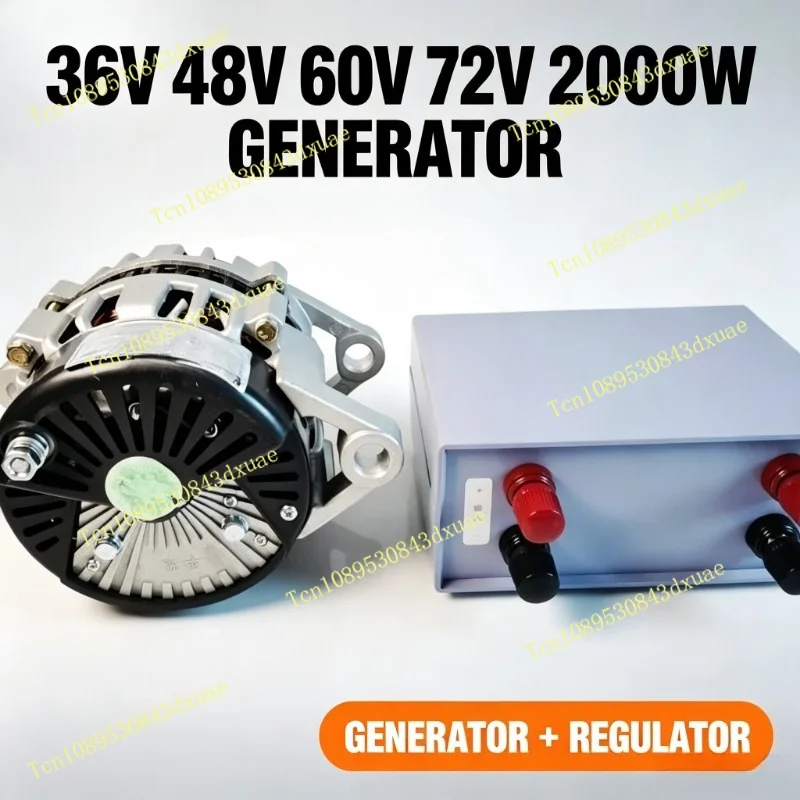 High Power Permanent Magnet DC Generator 12V 24V 14V 28V 36V 48V 60V 72V 2000W High Efficiency Generator