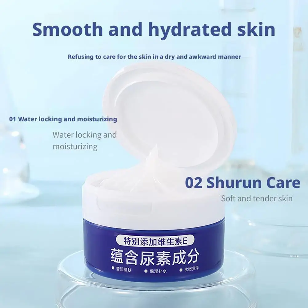 

Vitamin E Light Spots Facial Urea Cream Moisturizing Hydrating Anti-drying Face Cream For Autumn Winter Facial Skin Care E1D1