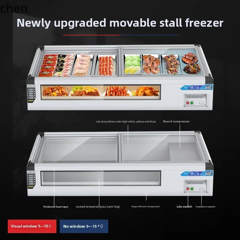 BX desktop barbecue display cabinet stall refrigerated mobile tricycle stall freezer fresh frozen fried skewers Malatang