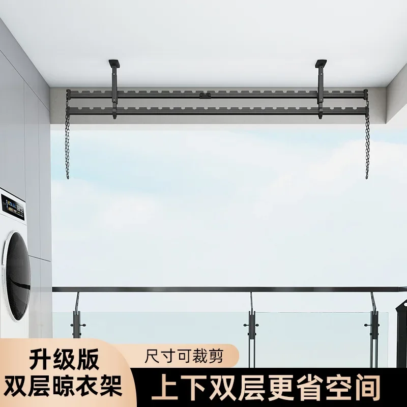 Clothes drying rod Balcony Fixed punching hanger Side top installation Upper and lower double-layer hanging Side installation Cl