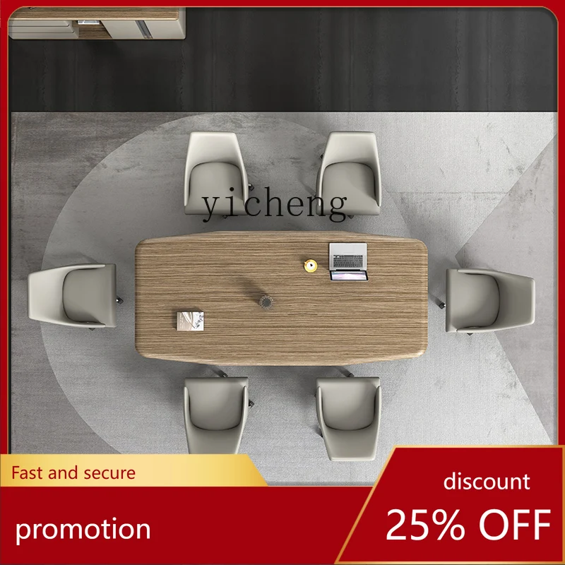 ZMLoffice furniture light luxury conference table long table simple modern high-end conference room combination small strip