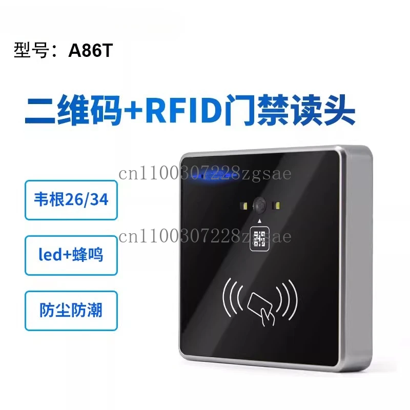 A86T RFID multi-function factory industrial computer uses touch screen PLC to connect access control read head 13.56Hz