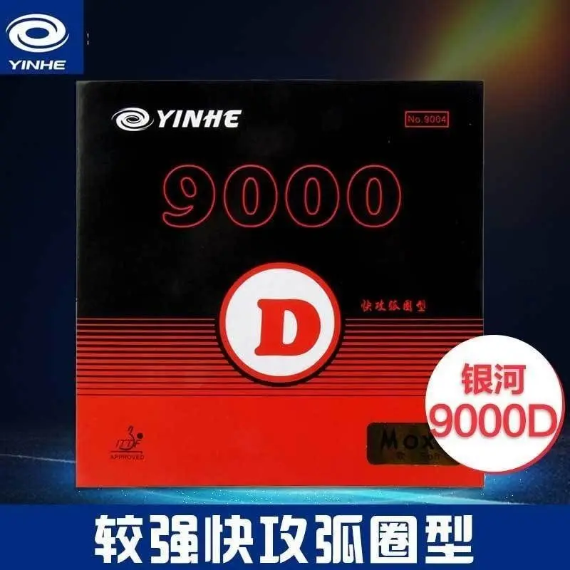 

YINHE 9000D Накладка для настольного тенниса, легкая и быстрая перевернутая резина, популярный резиновый лист с губкой