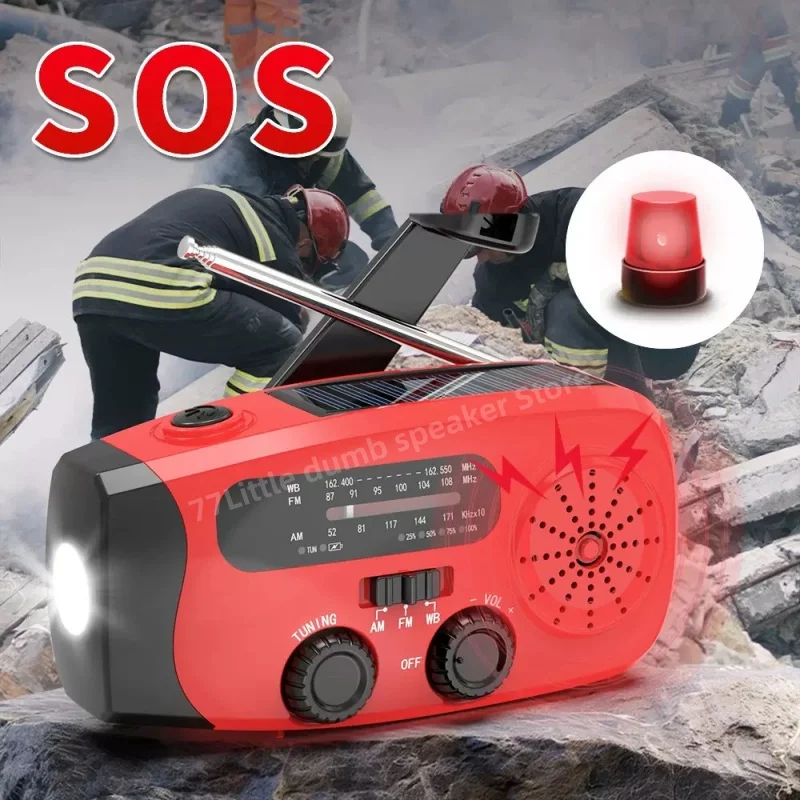 

Portable solar emergency disaster prevention hand cranked radio AM/FM/WB receiver emergency flashlight manual station selection