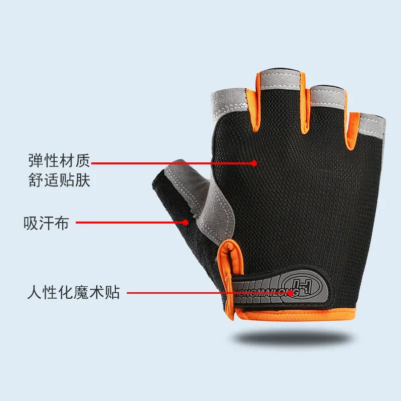 Cycling Gloves Fitness Workout Gel Padded Gloves Half Finger Non Slip Glove Breathable Sports Outdoor Work Glove