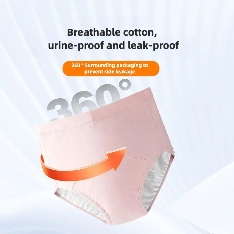 Thumbnail 3 - #53 Trending High Absorbency Period Underwear Right Now