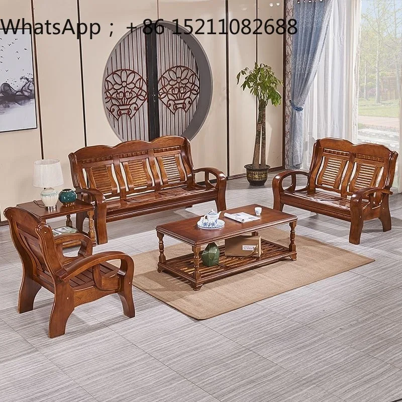 SCY modern all-wood sofa 1 + 2 + 3 combination all-solid wood sofa living room small apartment sofa combination