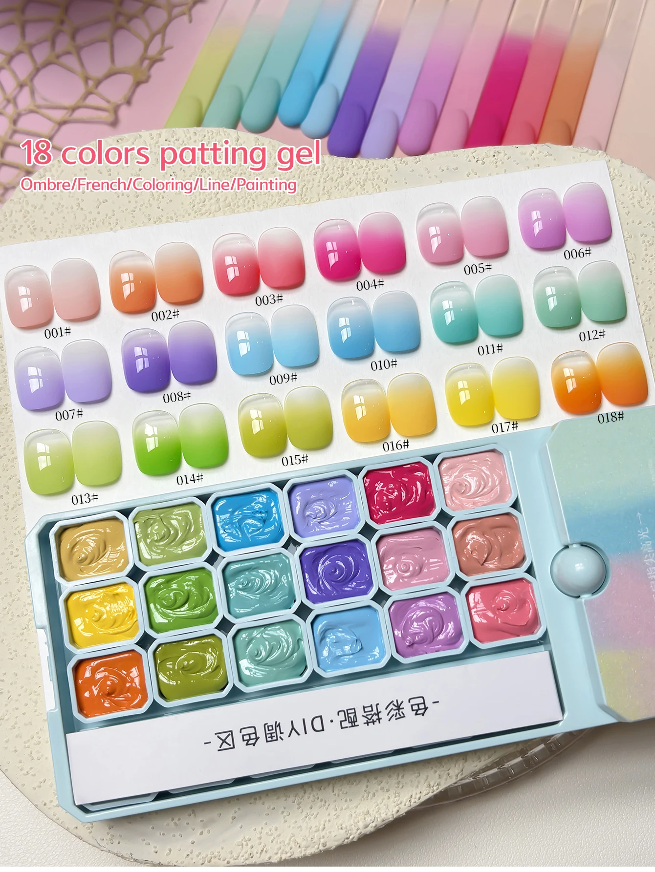 18 Colors Colorful Patting Gel Smudge Canned High Saturation Popular Semi-Solid Nail Polish Gel Women's Salon Manicure DIY