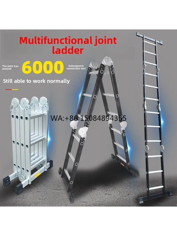 Foldable Aluminum Alloy Multi-Purpose Household Safety Ladder Portable Height-Adjustable Straight A-Frame Four-Section Ladder