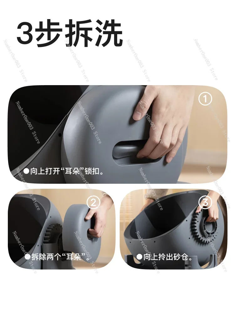 

Automatic cat litter box, open electric cleaning cat toilet, oversized shit shoveling machine