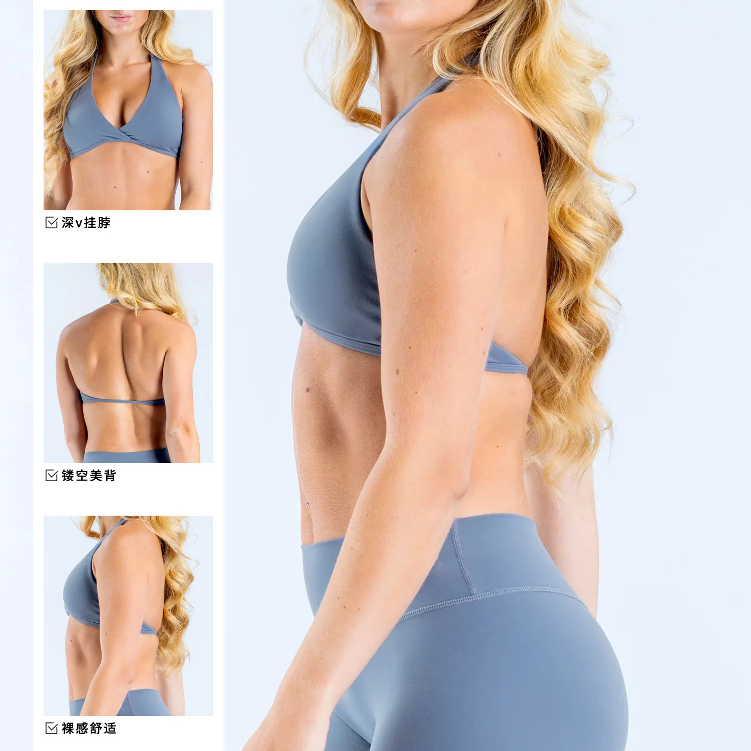 LOGO Women's Halter V-Neck Backless Sports Bra Removable Pads Soft Stretch Yoga Fitness Running Dance Gym Workout Top