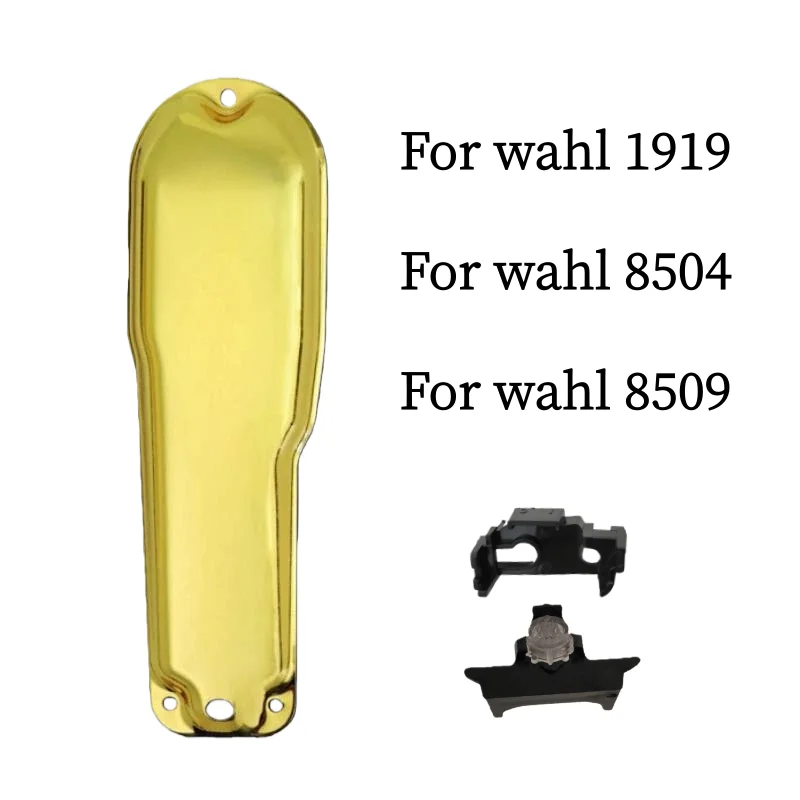 Electric Clippers Shell For Wahl 1919 8509 8504 Hair Trimmer Metal