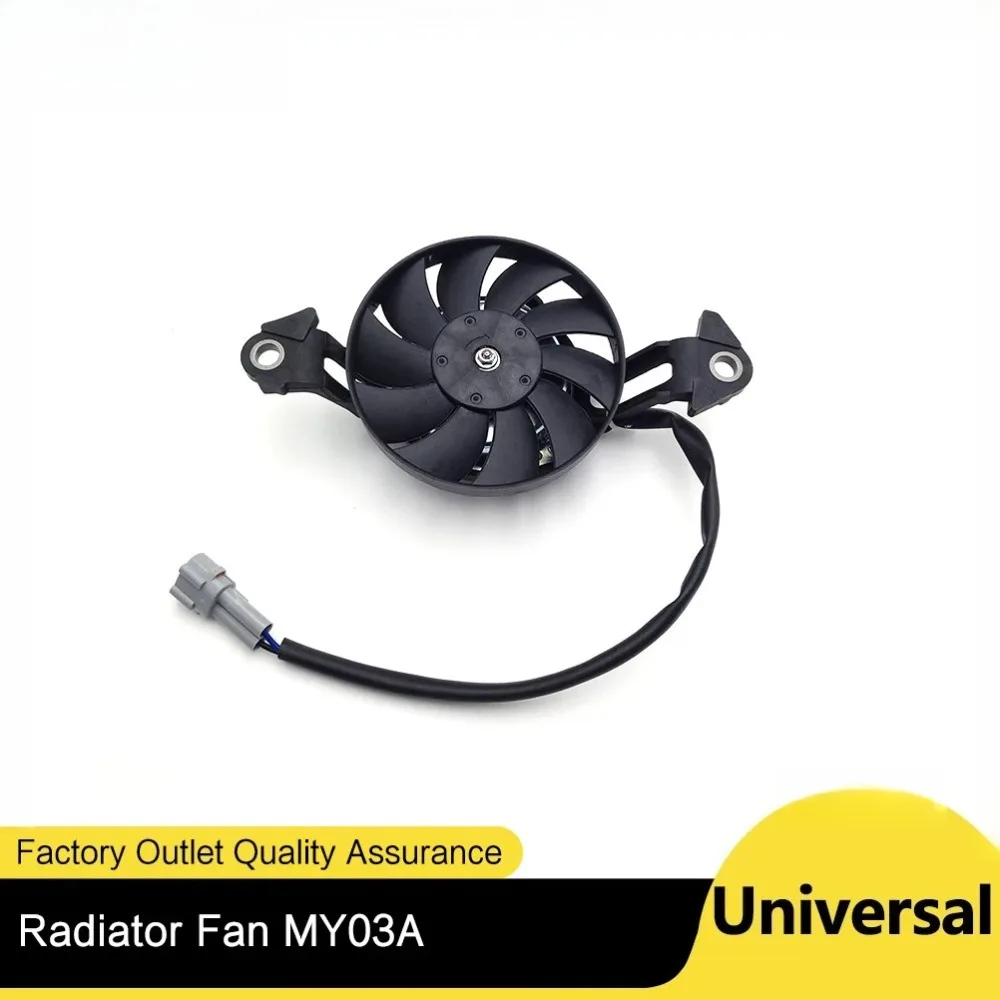 OTOM-ventilador  tanque  agua para motocicleta, ventilador  refrigeración  3 pulgadas, ventilador  servidor  radiado