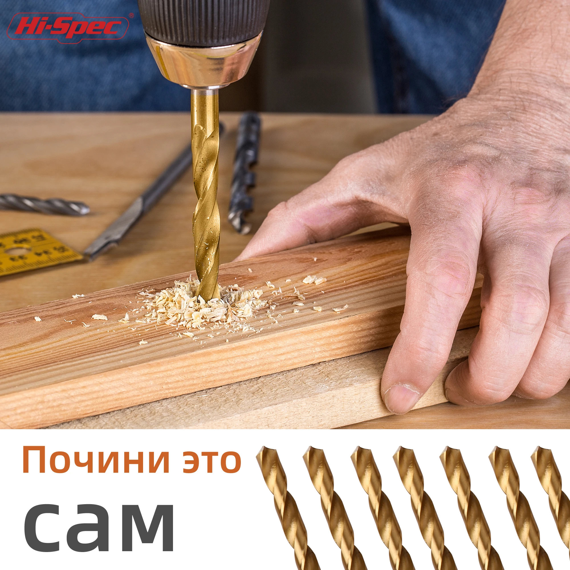 99pcs-130pcs Metal Drill Bit Set 1-10mm Titanium HSS Steel Drill Bit Masonry Drill and Woodworking Hydrocement Drill Set