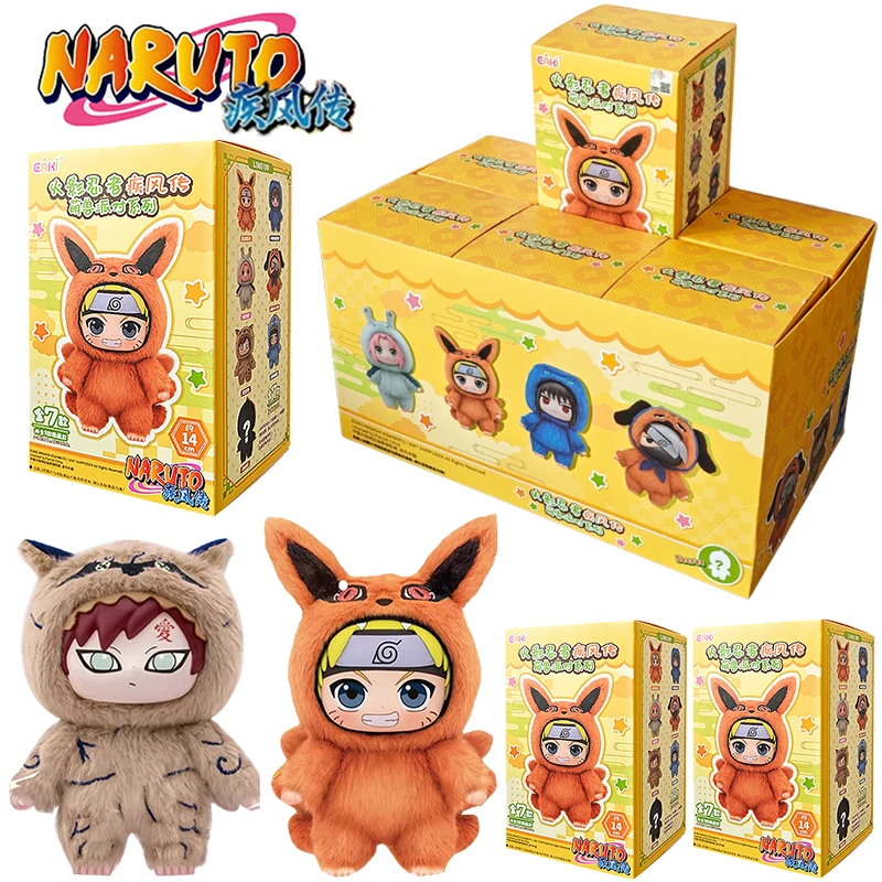 ¡Gran Oferta! EAKI Serie Naruto: Caja Sorpresa de Peluches Adorables, Colgantes para Mochilas de Dibujos Animados, Caja de Regalo de Artículos Periféricos de Anime Naruto