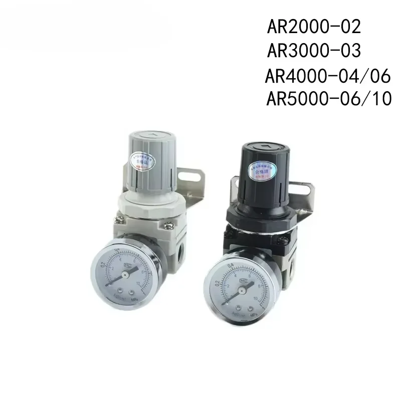 

AR2000-02 1/4" Thread BSP Pneumatic Air Compressor Pressure Regulator Reduction Valve