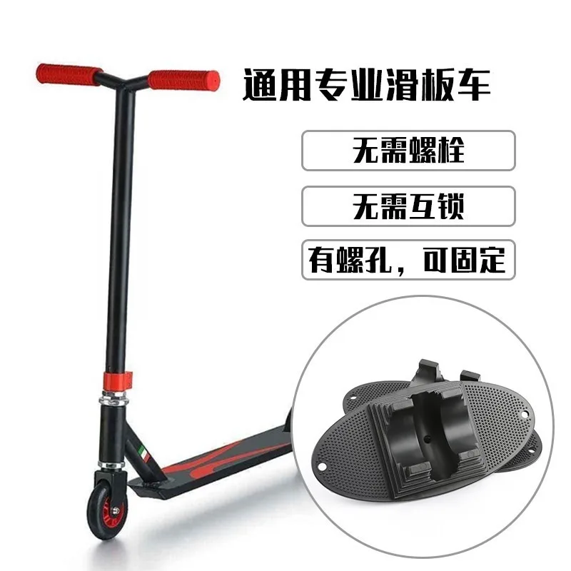 Universal Bicycle Parking Rack Wheel Pads, Retainers, Cycling Equipment Accessories