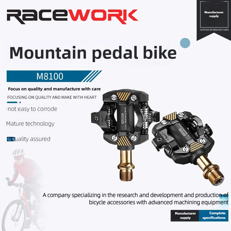 

RACEWORK M8100 SPD Mountain Bike Pedals, Ultra-Light Clipless Pedals with DU Bearing 1 Pair