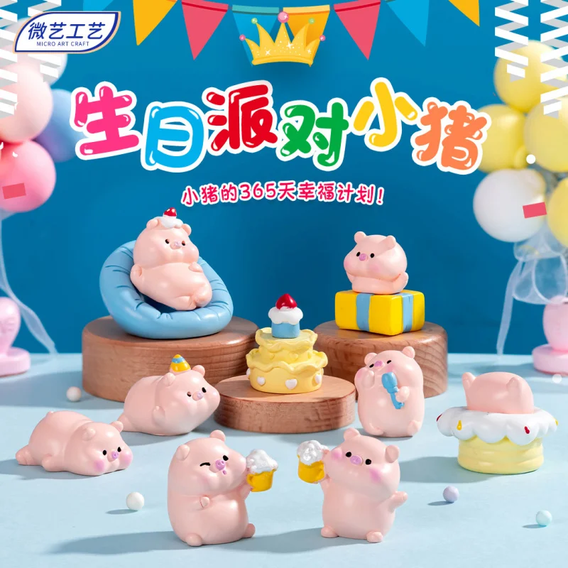 

Miniature Landscape Figurine Cartoon Cute Birthday Party Little Pig Doll Handheld Desktop Car Ornament Home Decor