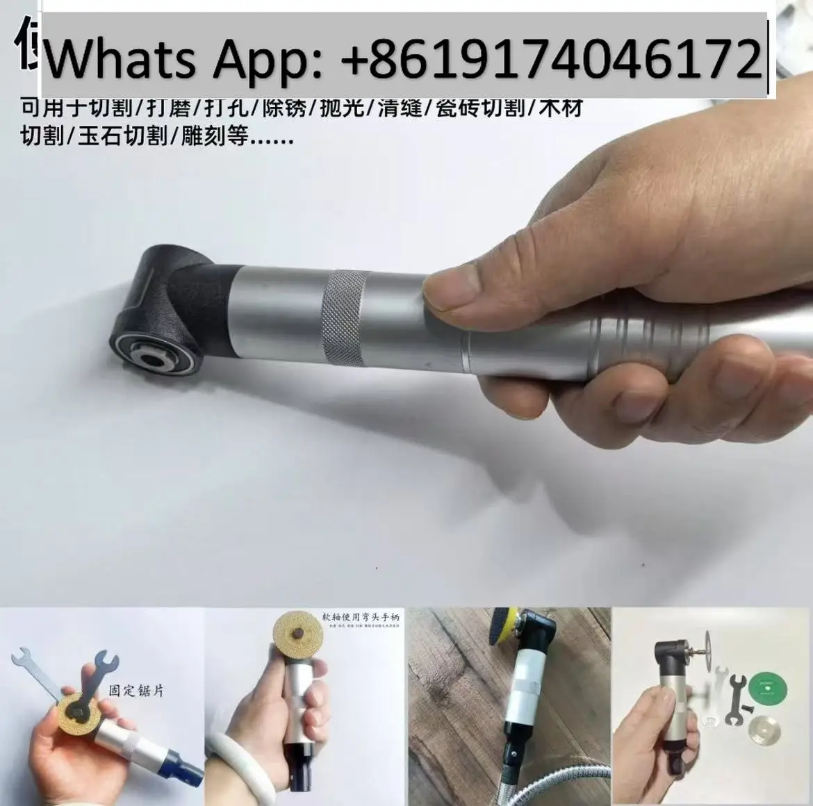 One-electric-one-charge tile grout engraving machine,7-speed,90-degree bend head,multi-functional mold,polishing tile cutting
