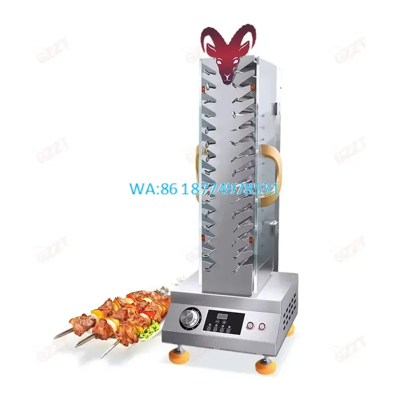 Wmwmnu for Shawarma Grill Vertical Bbq Auto Rotating Kebab Roast Meat Grill Quartz Glass Infrared Burners With Speed