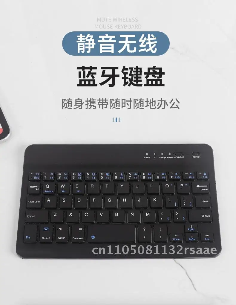 

Универсальная Bluetooth-клавиатура, совместимая с трехсистемой черной/белой беспроводной ножничной клавиатурой для планшета для всех устройств