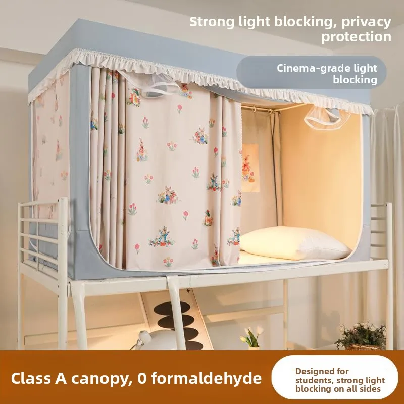 

Универсальная студенческая кровать Dormi, сетка от насекомых, односпальная кровать, верхняя и бот, двухъярусная кровать, встроенная сильная светлая занавеска, новая модель