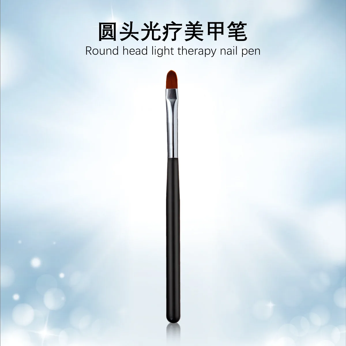 

500Pcs Selling Nylon Hair Round Head Single Nail Painting Pen Nail Flat Head Light Therapy Brush Tools Wholesale