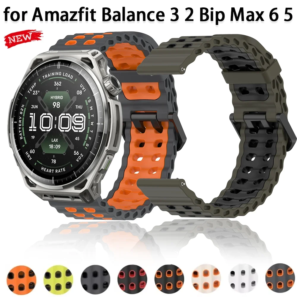 22mm Ocean Sport Silicone Band for Amazfit Balance 3 2 1 Bip Max 6 5 Active Max Breathable Strap Amazfit Helio GTR 4 3 Bracelet