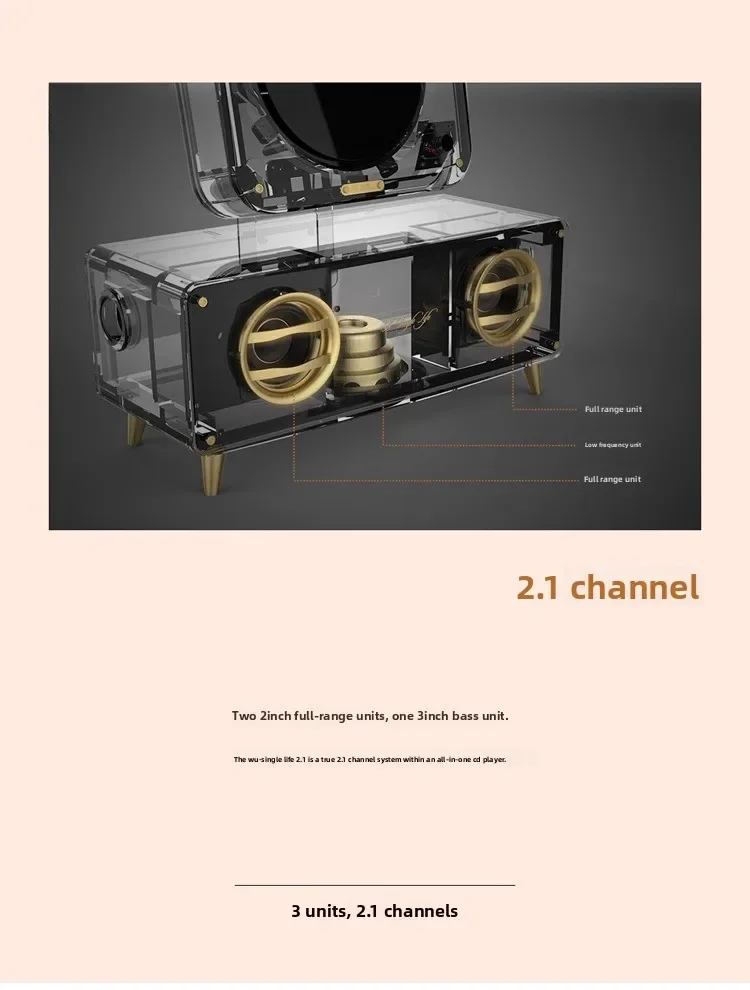 CD player full range surround vinyl sound quality wooden retro bluetooth audio CD playback