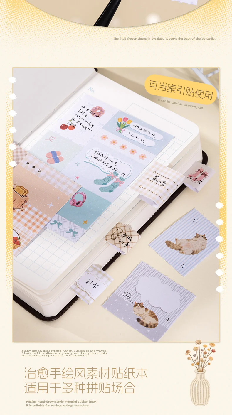 Journal GOo 30 Stück Relax for A Moment Niedliche Freizeit-Lebenssituationen Katze Kaffee Kuchen Landschaft Aufkleberbuch DIY Journal Scrapbooking Material – Detail 5