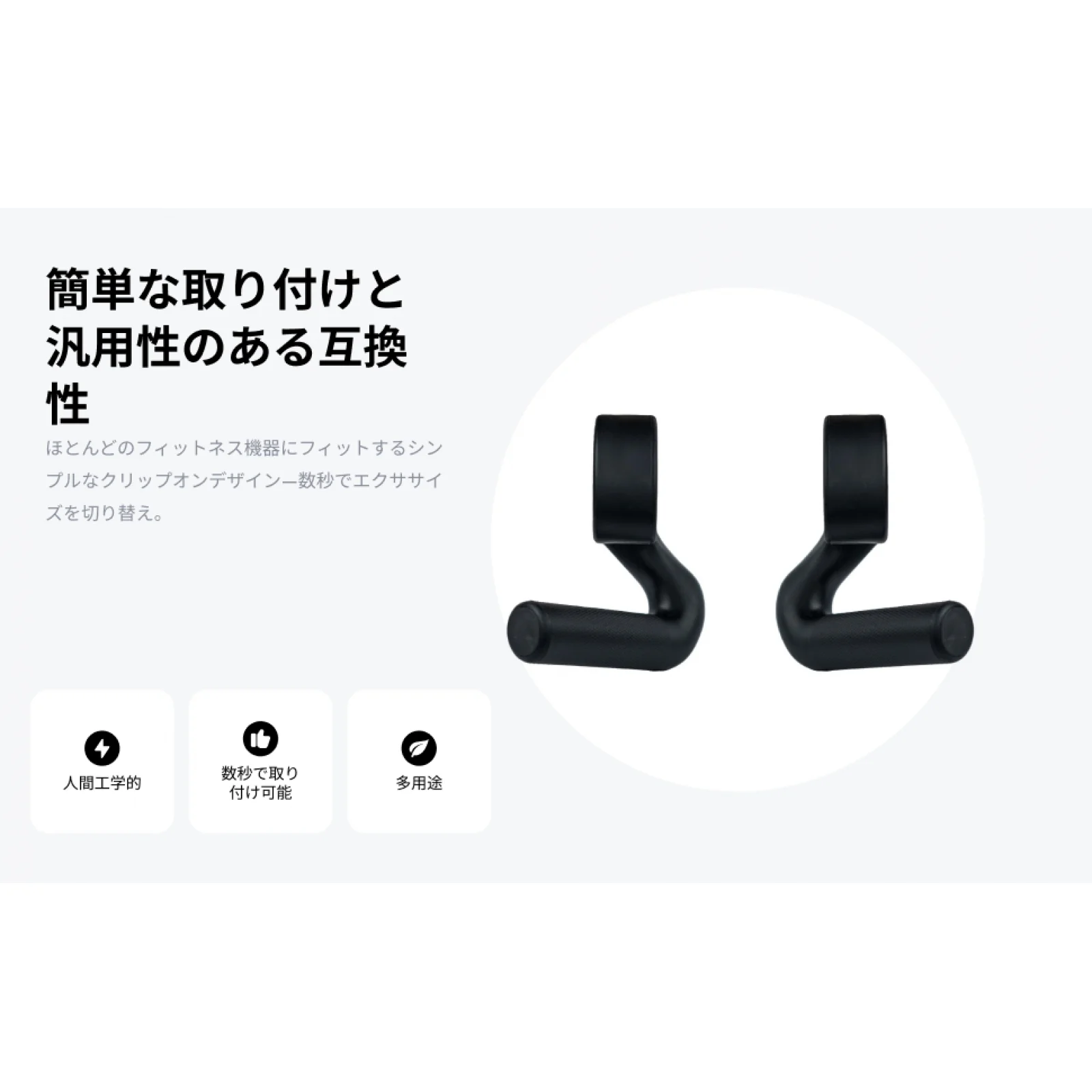 

2 Pieces Pull Down Machine Attachment Angled Grips Pull up Handles for Fitness Row Attachment Workout Dumbbell Resistance Bands