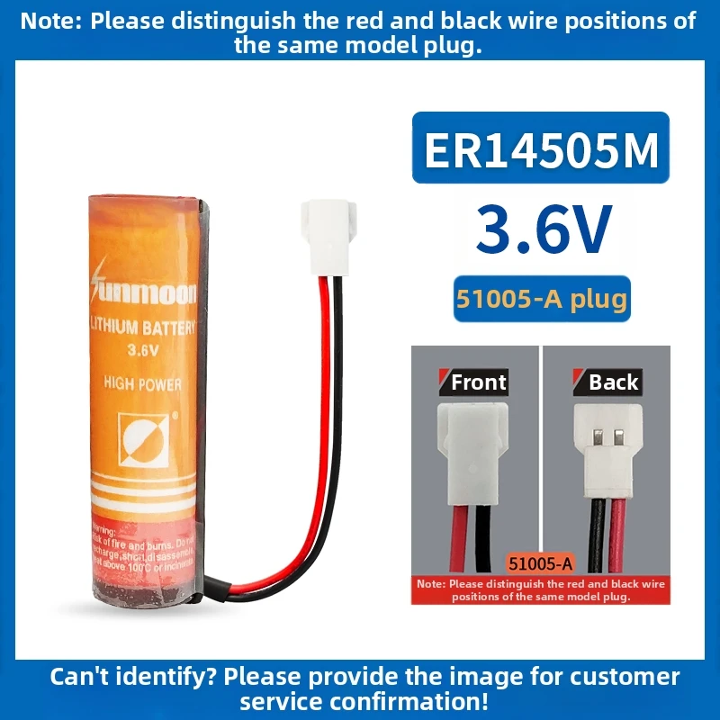 

Sunmoon ER14505M Spiral Type 3.6V 2200mAh AA Size Primary Lithium Battery For Smart Water Meter GPS Locator IoT Device