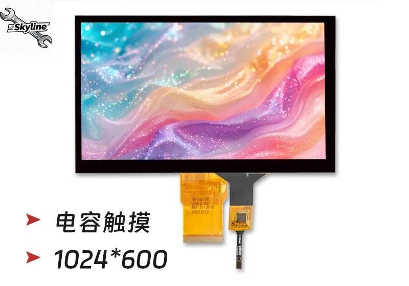 7 inch TFT LCD screen IPS high definition RGB interface GT911 capacitive touch serial screen 50P