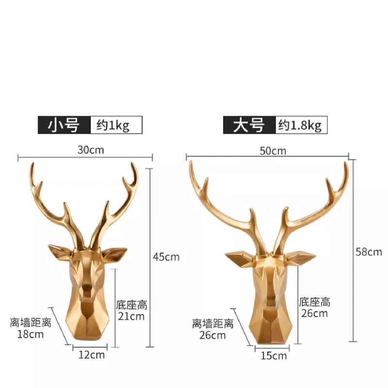 Luxurious Deer Head Wall Hanging Creative Living Room Background Wall Decoration Pendant Simple Porch Aisle Home Wall Decoration
