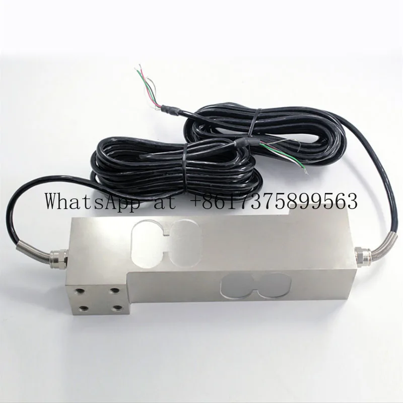 1 Ton Shear Beam Lo…