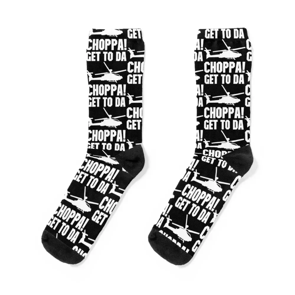 Get To Da Choppa! Socks Novelties loose heated Boy Socks Women's