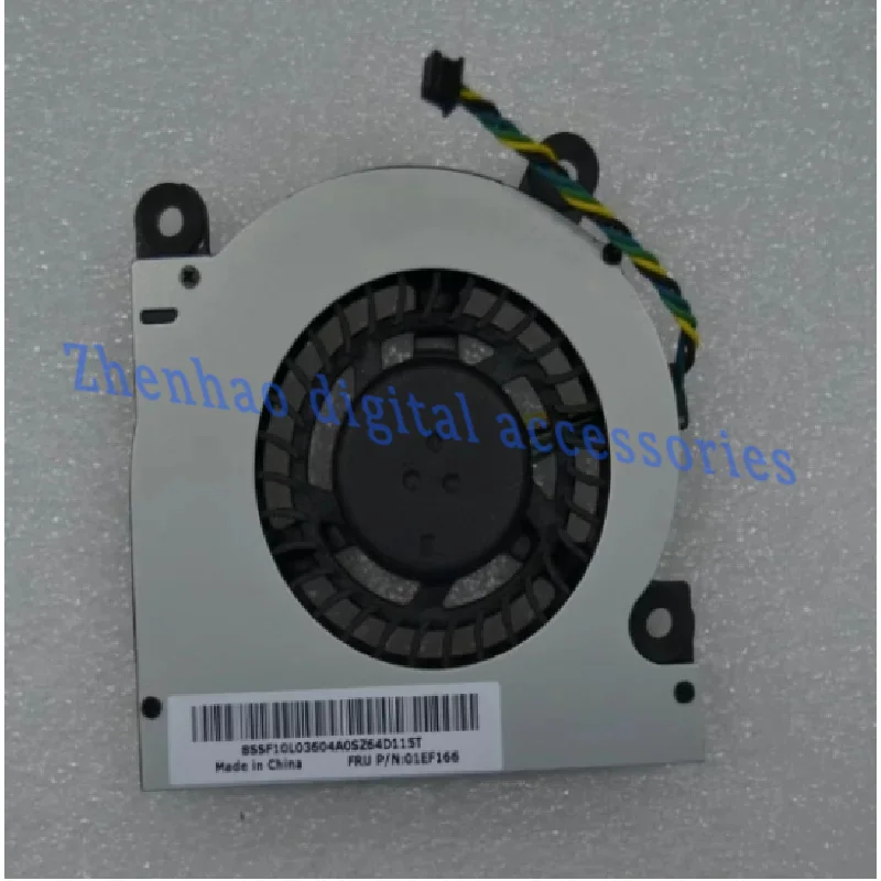 01EF166 FAN FOR LENOVO  All-In-One 510S-23ISU 520S-23IKU Think CenE95z