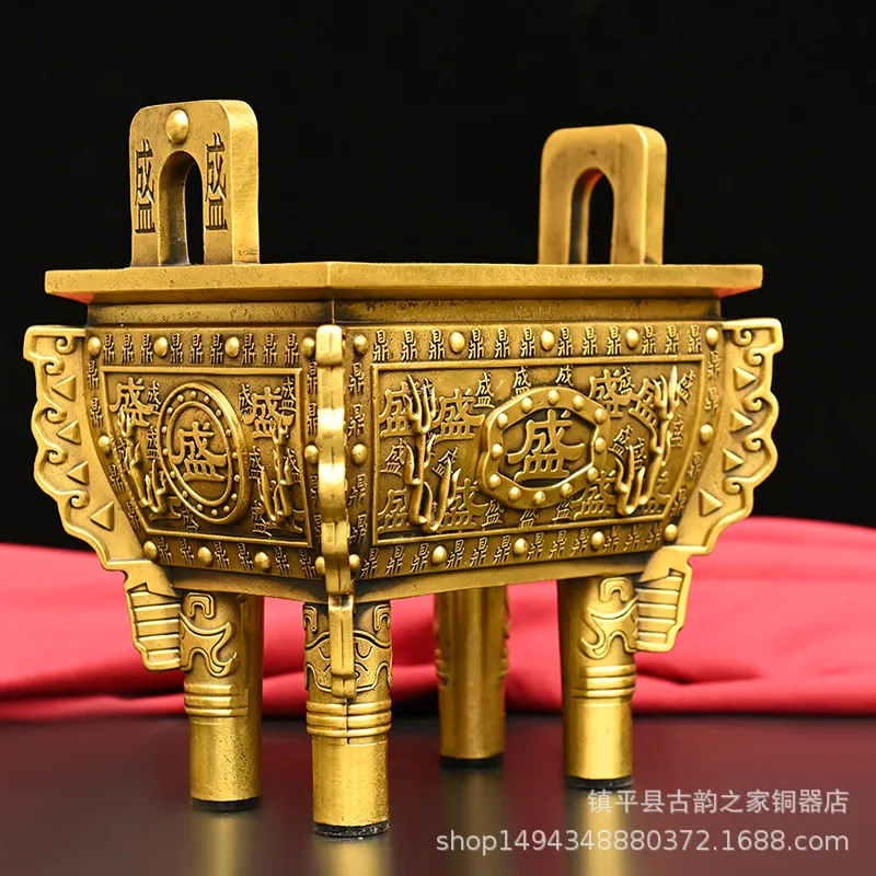 Brass All- Shengding Copper Tripod Sheng Qianqiu Home Living Room Decoration Office Store Desktop Ornament