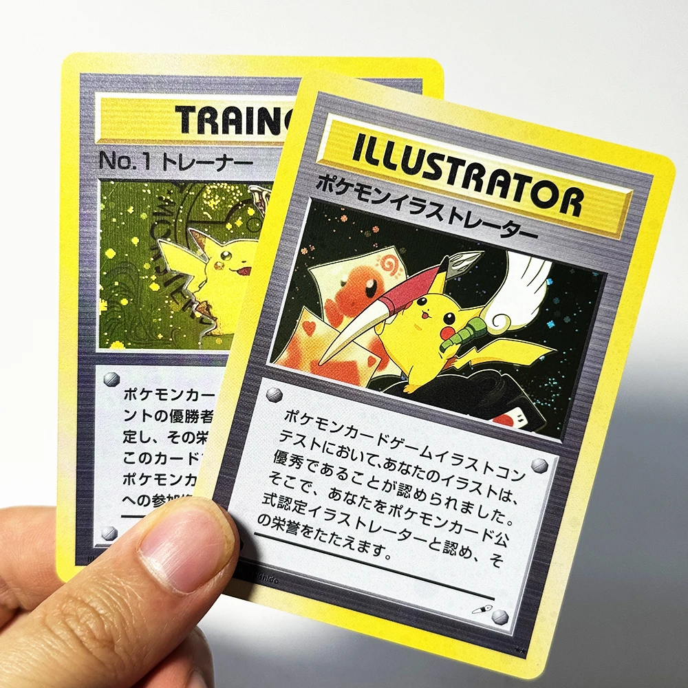PKM PTCG DIY No.1.2.3 Trainer Rare Proxy Japanese version 1998 PICHU ILLUSTRATOR Rating Game Anime Cards Collection DIY Cards